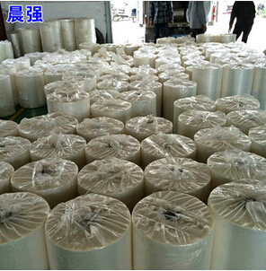 至上cpp包装食品膜方便你我他